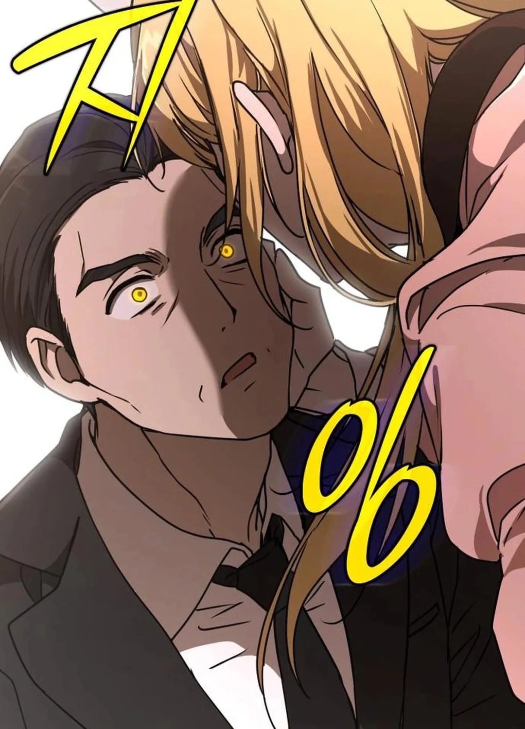 Read Divine Beast Kindergarten chapter 14 image 130 on Lezhin