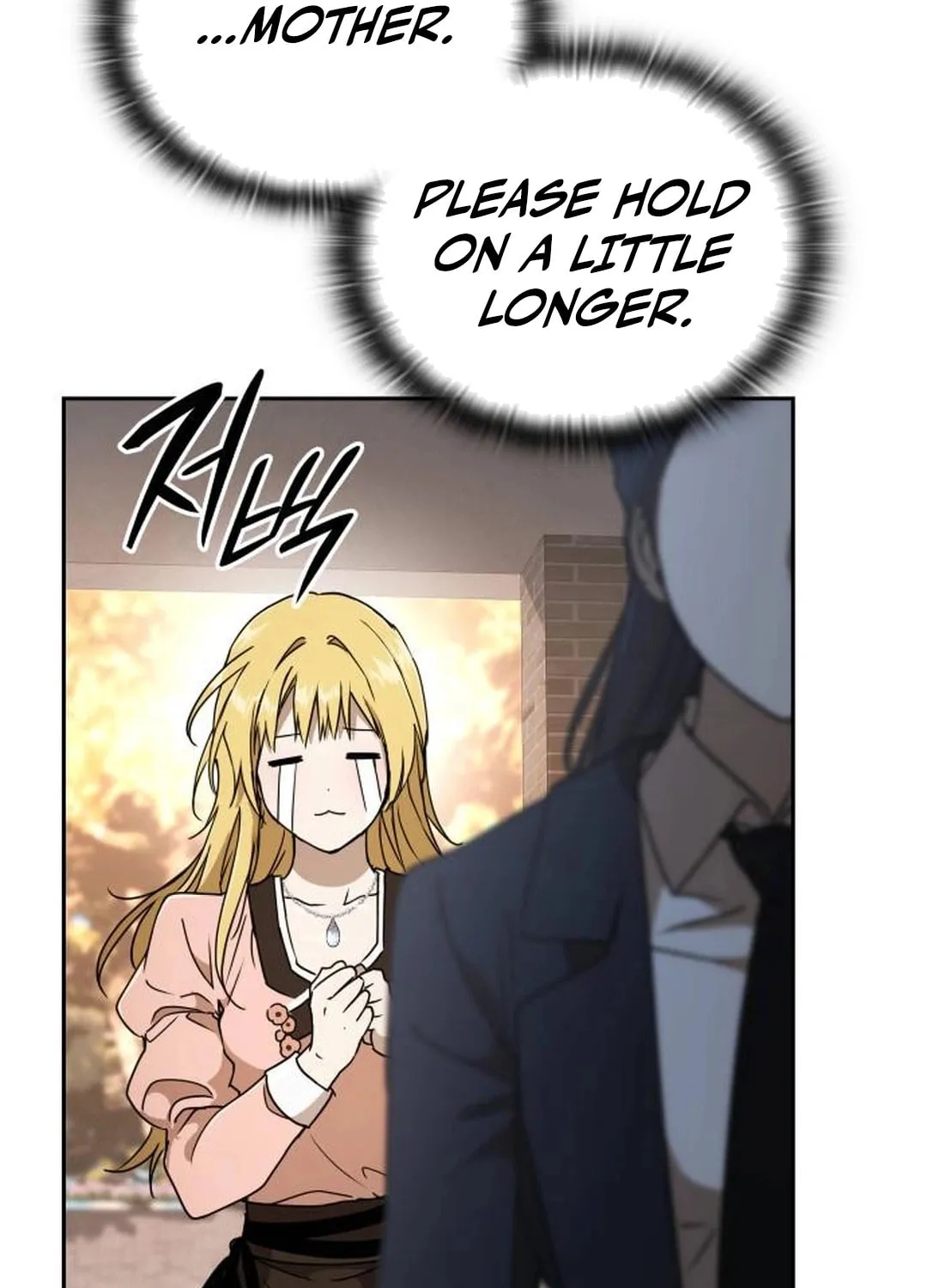 Read Divine Beast Kindergarten chapter 14 image 135 on Lezhin