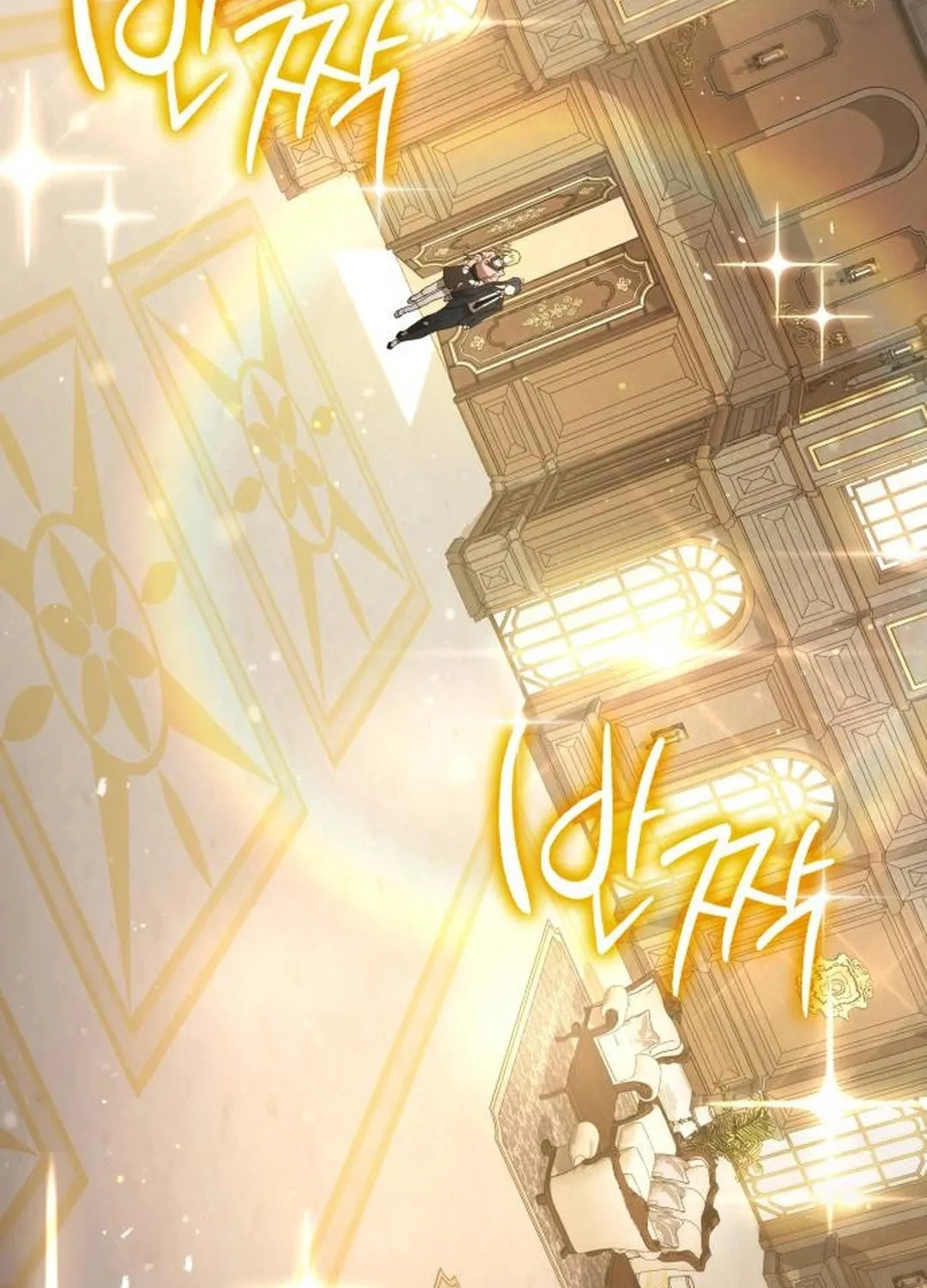 Read Divine Beast Kindergarten chapter 14 image 138 on Lezhin