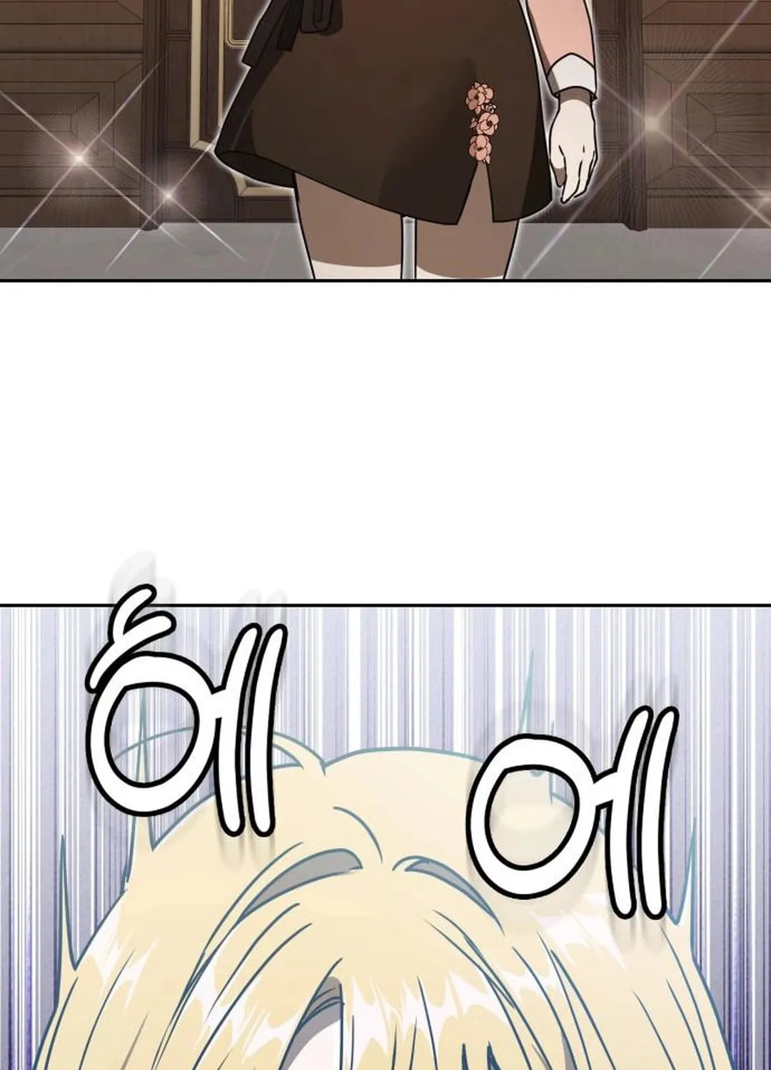 Read Divine Beast Kindergarten chapter 14 image 141 on Lezhin