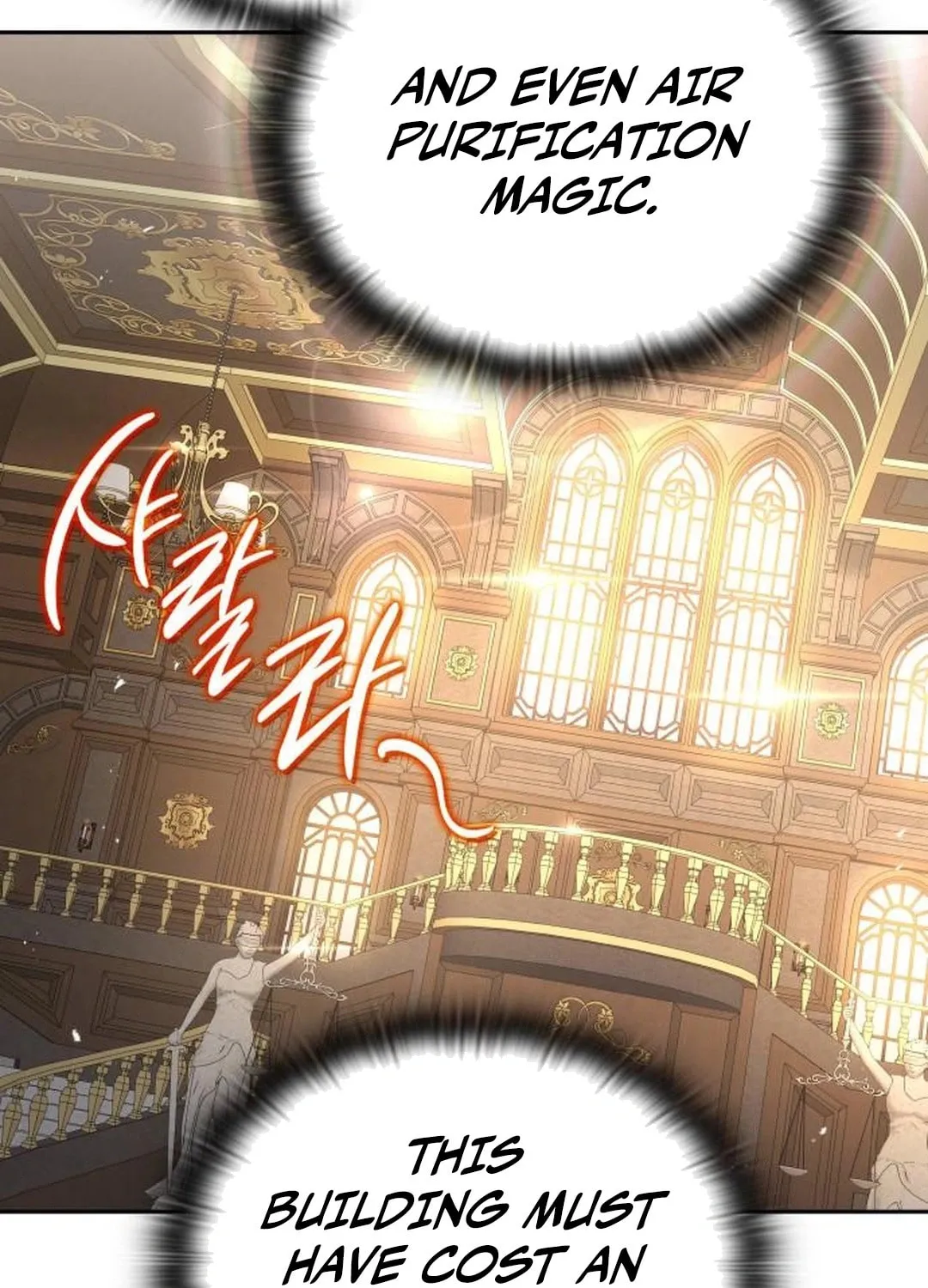 Read Divine Beast Kindergarten chapter 14 image 144 on Lezhin