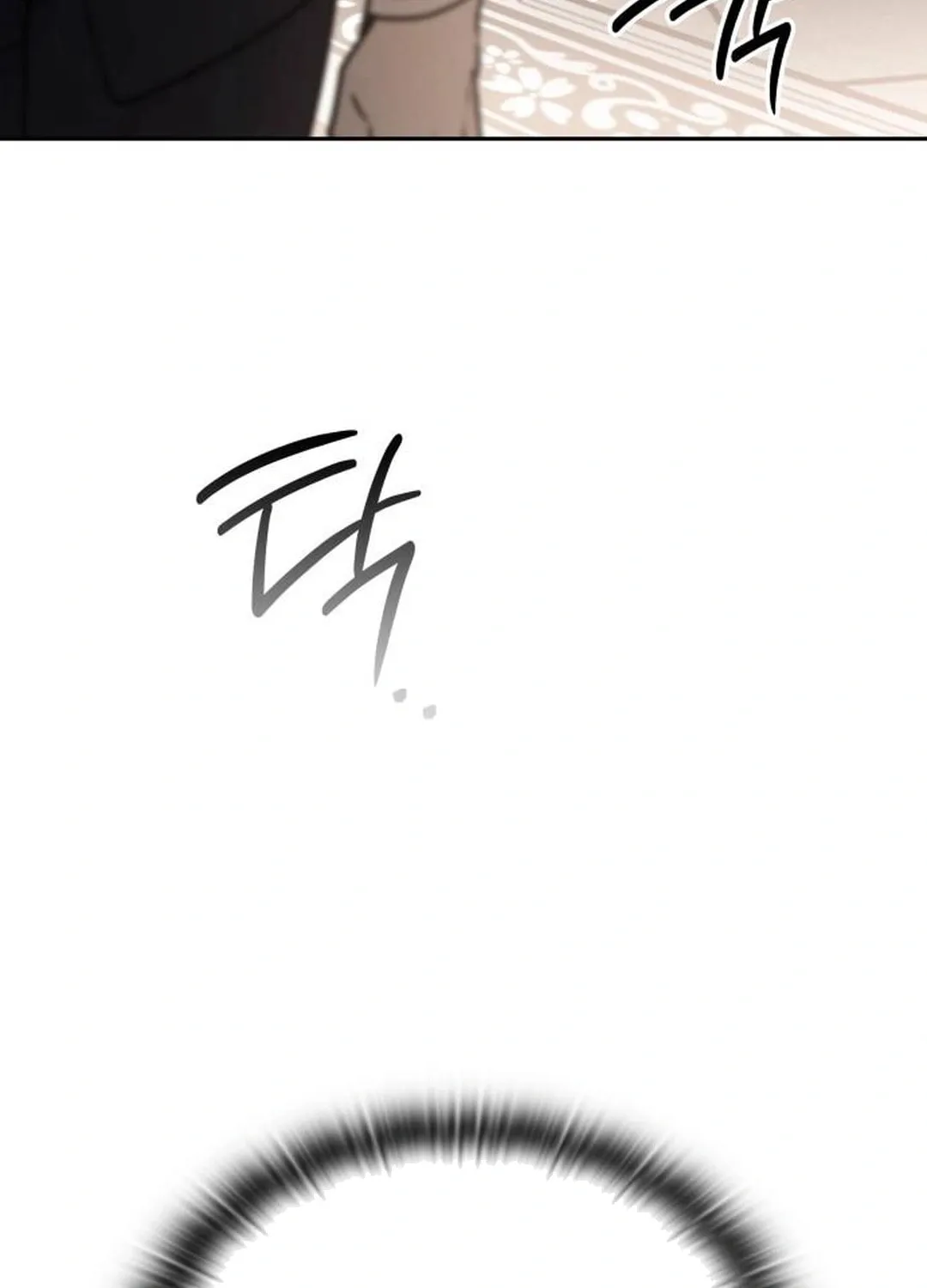 Read Divine Beast Kindergarten chapter 14 image 164 on Lezhin