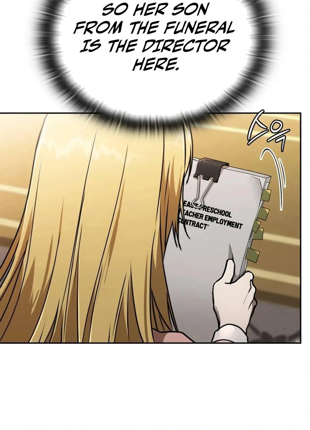 Read Divine Beast Kindergarten chapter 14 image 165 on Lezhin