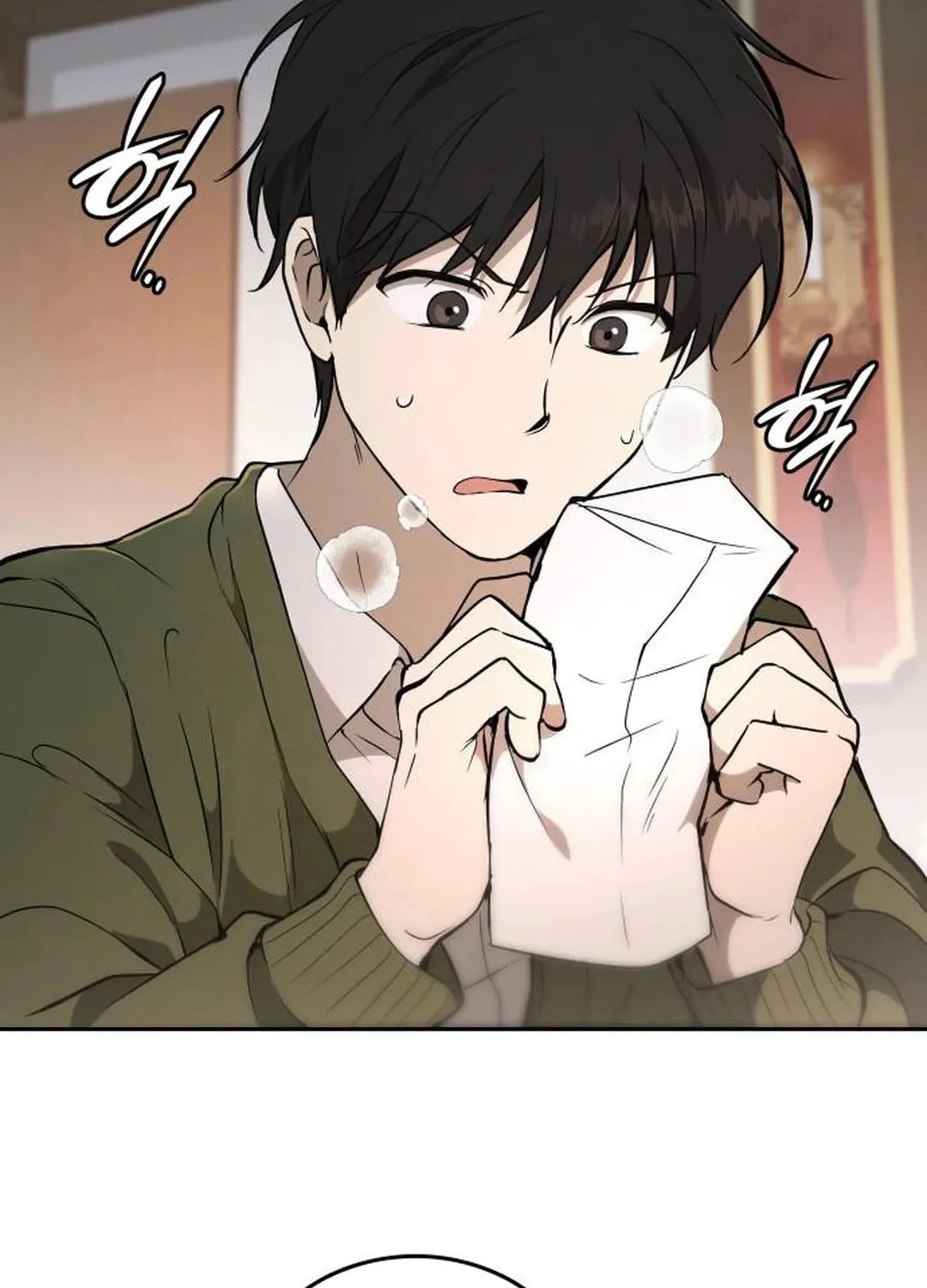 Read Divine Beast Kindergarten chapter 14 image 17 on Lezhin