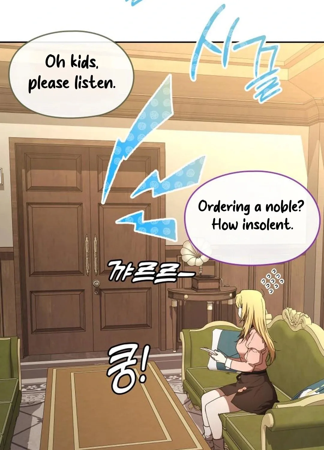 Read Divine Beast Kindergarten chapter 14 image 172 on Lezhin
