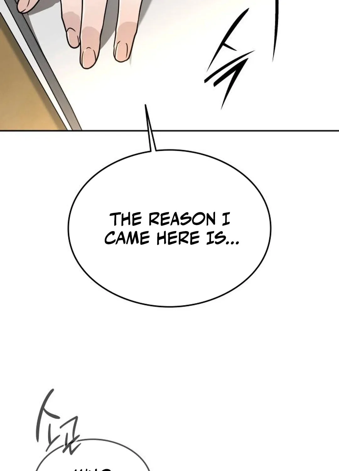 Read Divine Beast Kindergarten chapter 14 image 192 on Lezhin