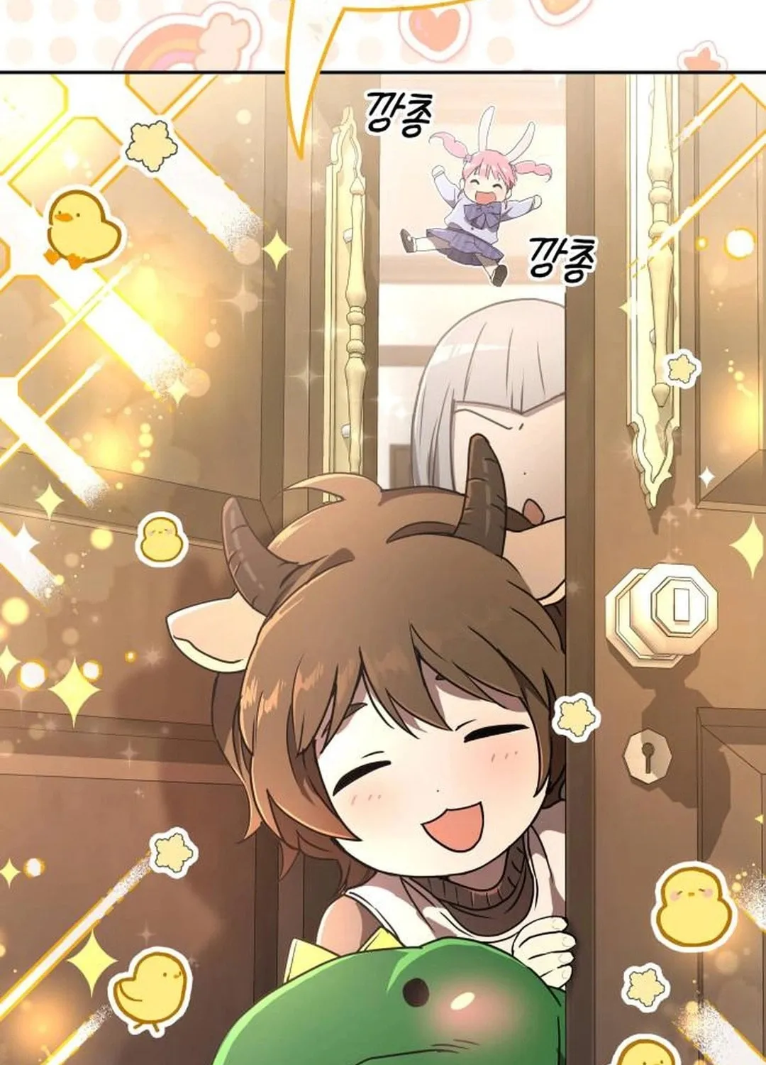 Read Divine Beast Kindergarten chapter 14 image 194 on Lezhin