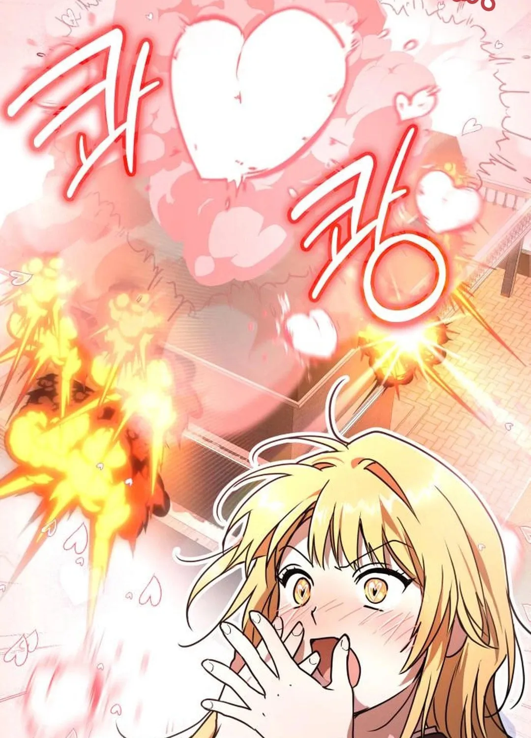 Read Divine Beast Kindergarten chapter 14 image 197 on Lezhin