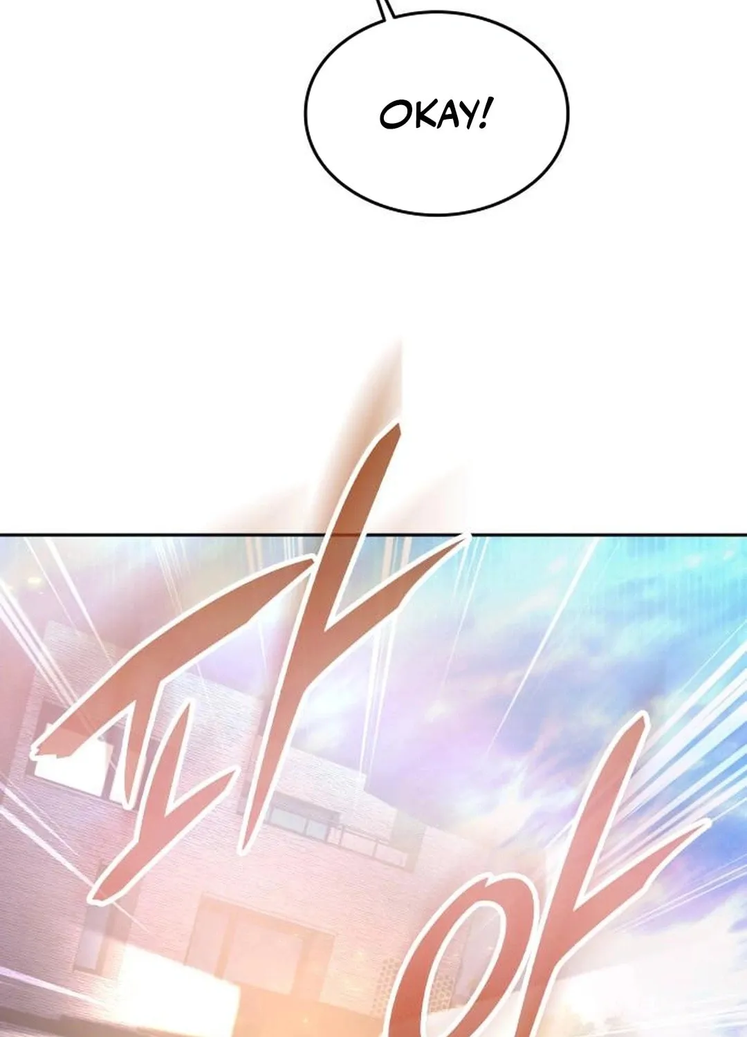 Read Divine Beast Kindergarten chapter 14 image 214 on Lezhin