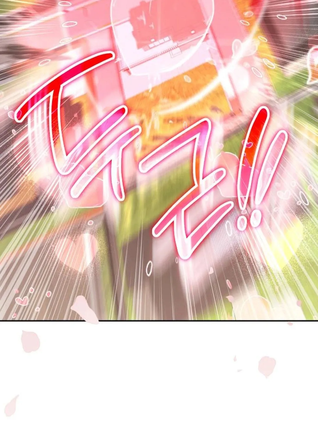 Read Divine Beast Kindergarten chapter 14 image 228 on Lezhin