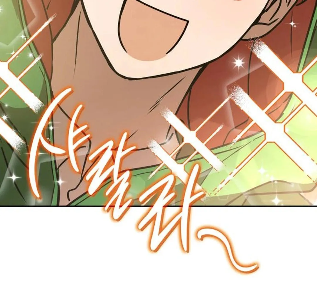 Read Divine Beast Kindergarten chapter 14 image 41 on Lezhin