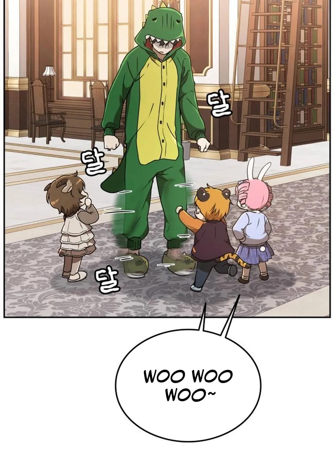 Read Divine Beast Kindergarten chapter 14 image 49 on Lezhin