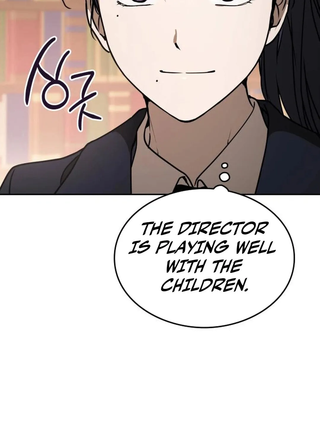 Read Divine Beast Kindergarten chapter 14 image 54 on Lezhin