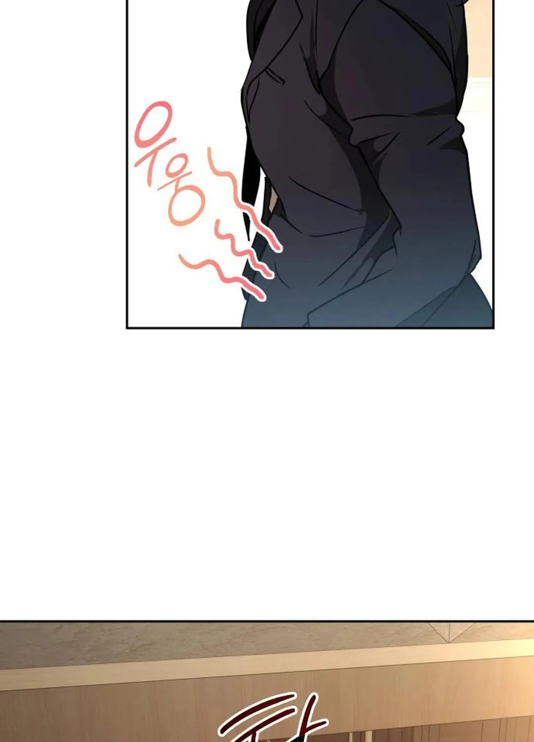 Read Divine Beast Kindergarten chapter 14 image 56 on Lezhin
