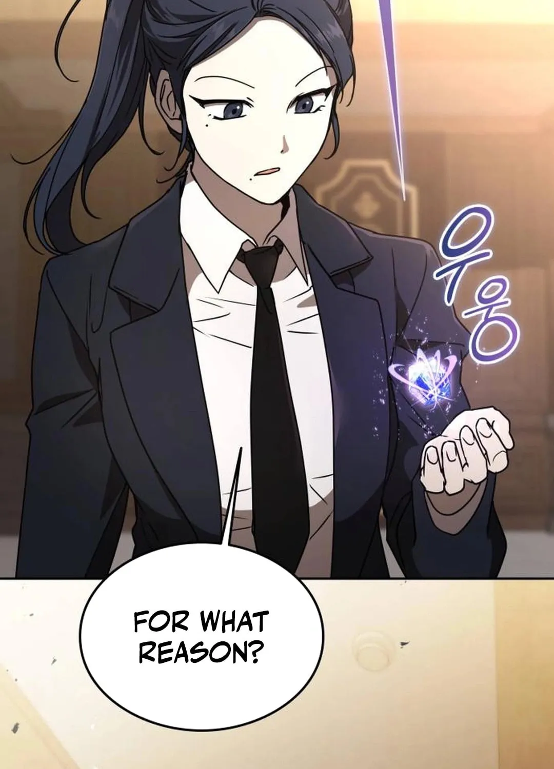 Read Divine Beast Kindergarten chapter 14 image 61 on Lezhin