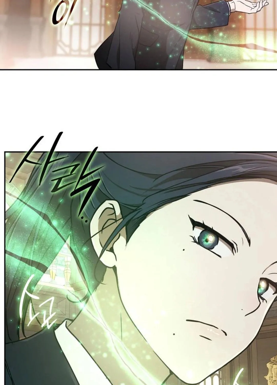 Read Divine Beast Kindergarten chapter 14 image 67 on Lezhin