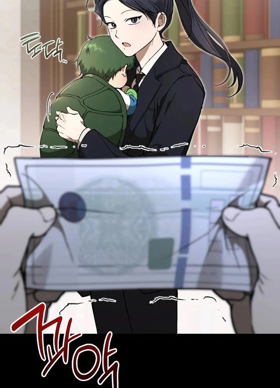 Read Divine Beast Kindergarten chapter 14 image 7 on Lezhin