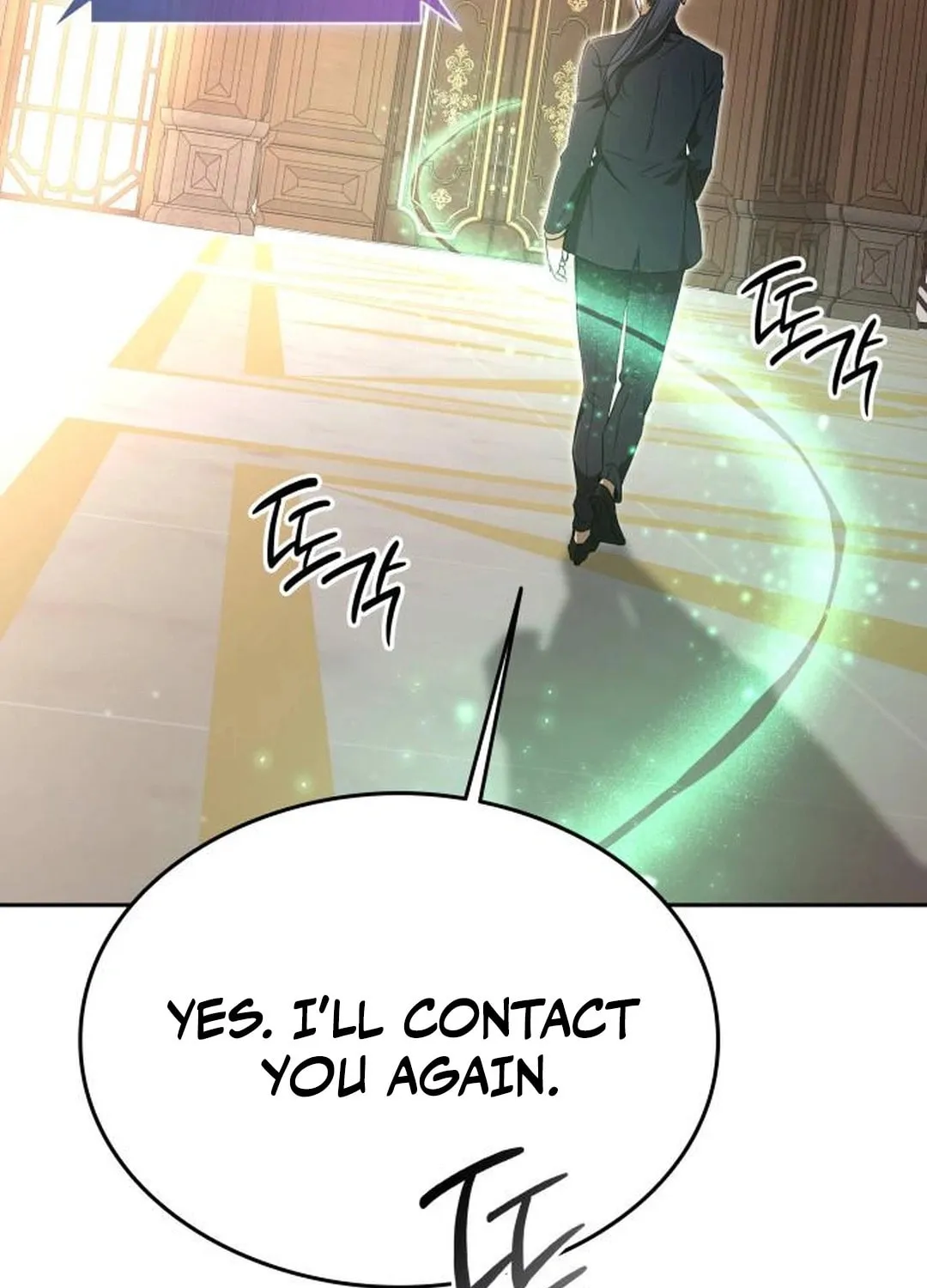Read Divine Beast Kindergarten chapter 14 image 70 on Lezhin