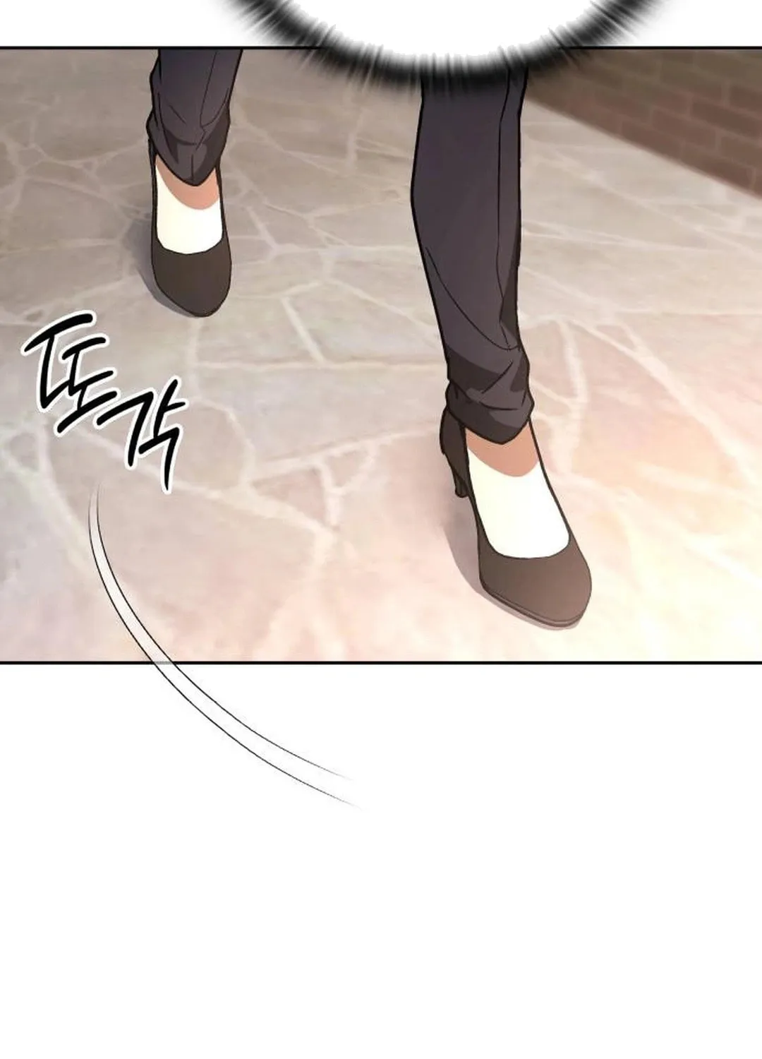 Read Divine Beast Kindergarten chapter 14 image 72 on Lezhin