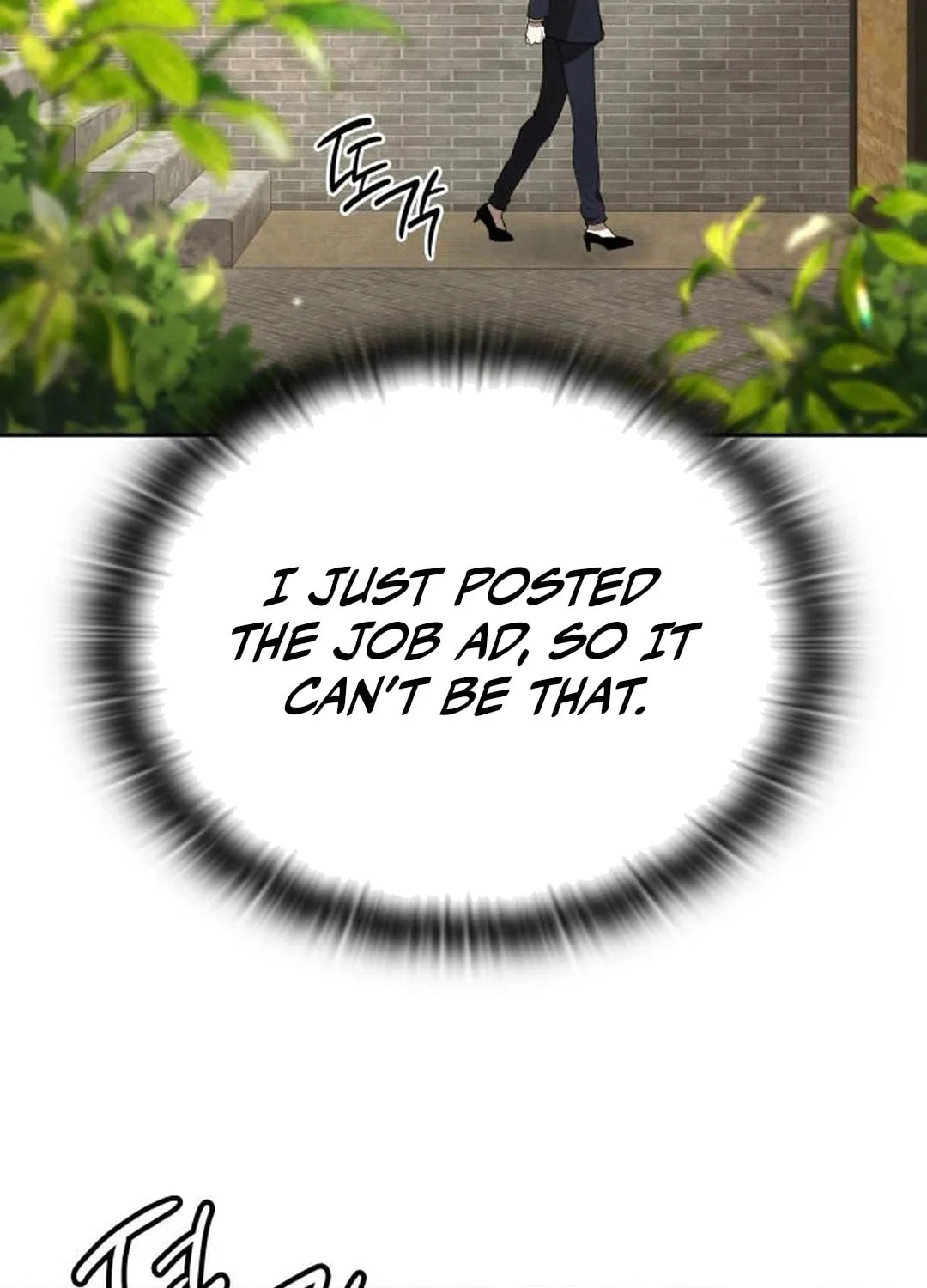 Read Divine Beast Kindergarten chapter 14 image 74 on Lezhin