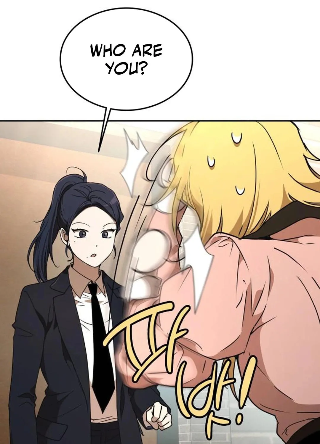 Read Divine Beast Kindergarten chapter 14 image 79 on Lezhin