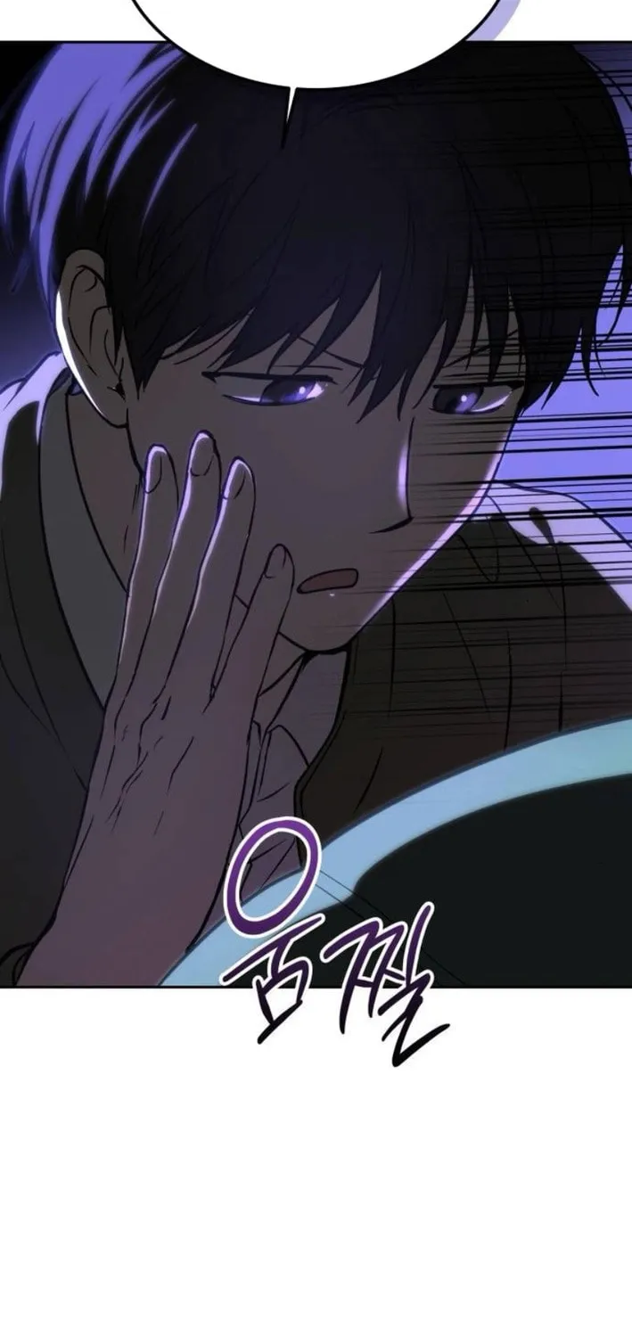 Read Divine Beast Kindergarten chapter 15 image 53 on Lezhin