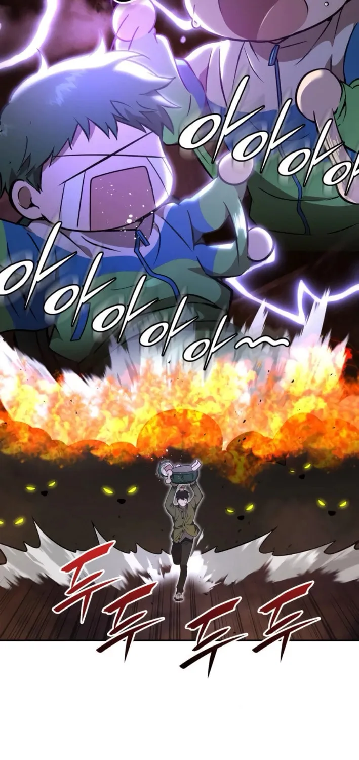 Read Divine Beast Kindergarten chapter 16 image 107 on Lezhin