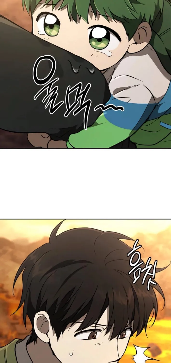 Read Divine Beast Kindergarten chapter 16 image 44 on Lezhin
