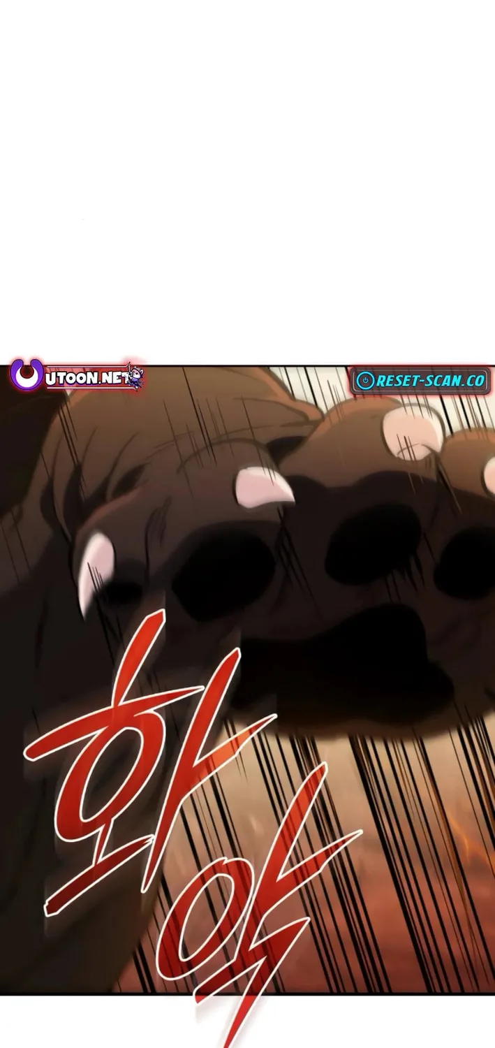 Read Divine Beast Kindergarten chapter 16 image 7 on Lezhin