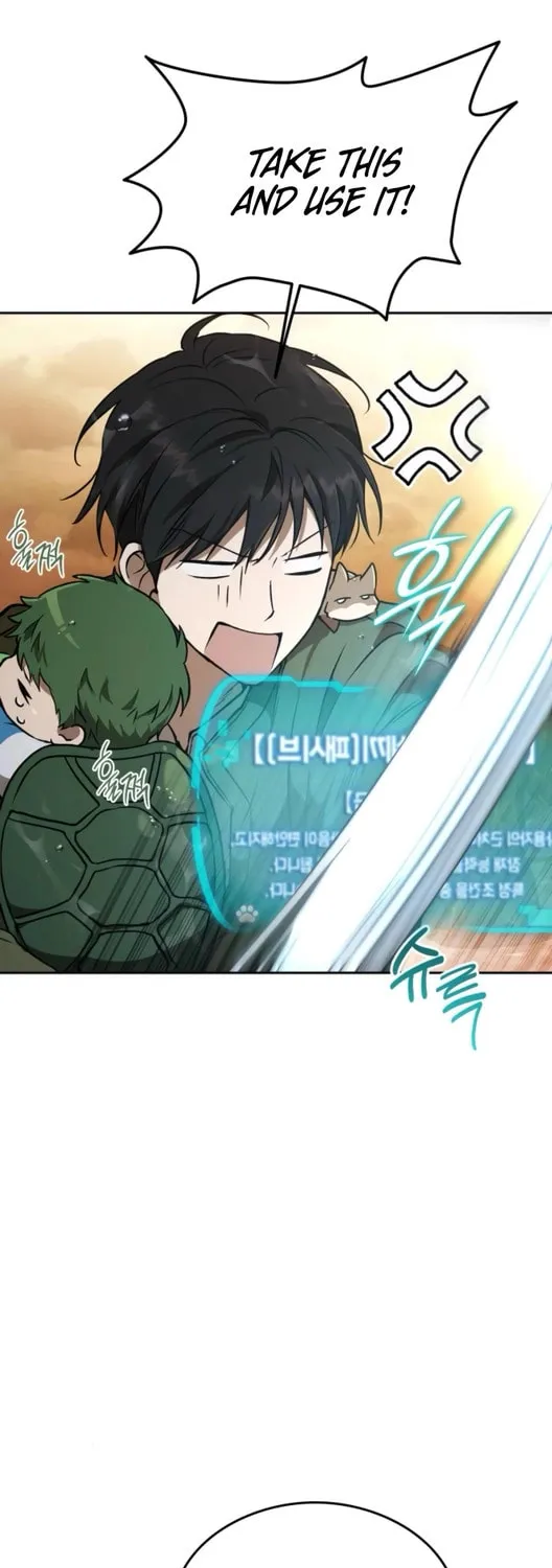 Read Divine Beast Kindergarten chapter 17 image 2 on Lezhin