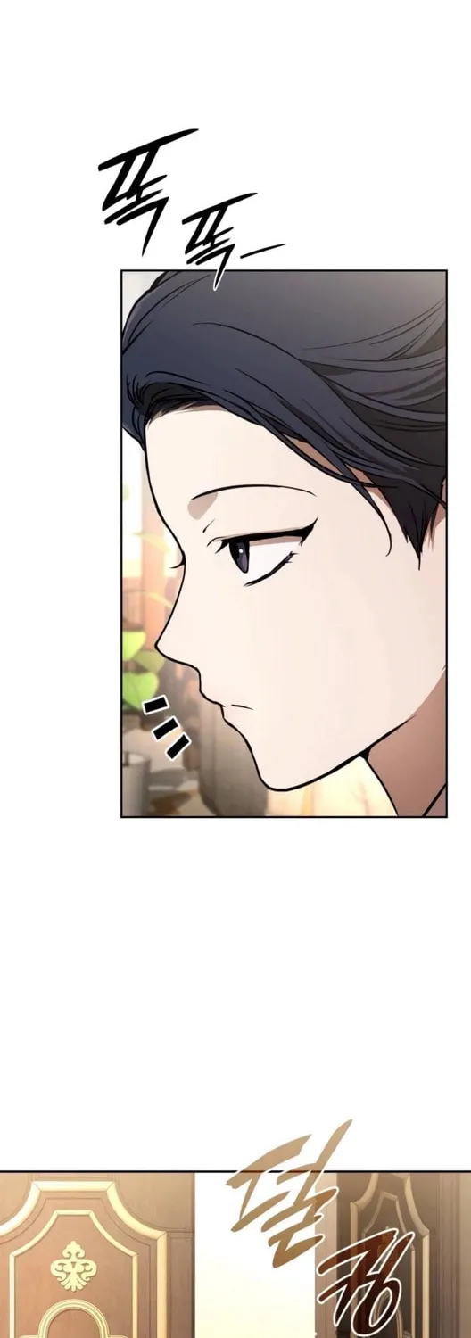 Read Divine Beast Kindergarten chapter 17 image 65 on Lezhin