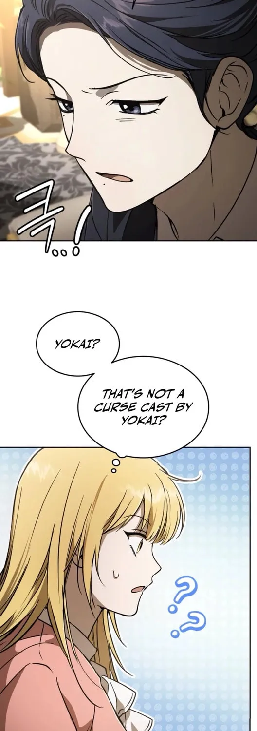 Read Divine Beast Kindergarten chapter 17 image 78 on Lezhin