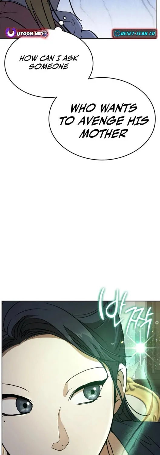 Read Divine Beast Kindergarten chapter 17 image 85 on Lezhin
