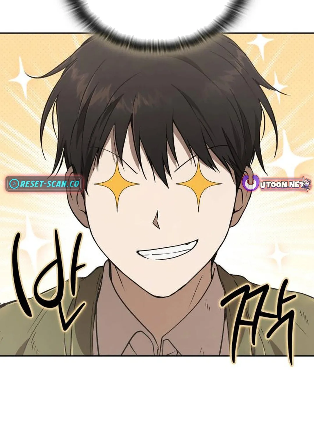 Read Divine Beast Kindergarten chapter 18 image 10 on Lezhin