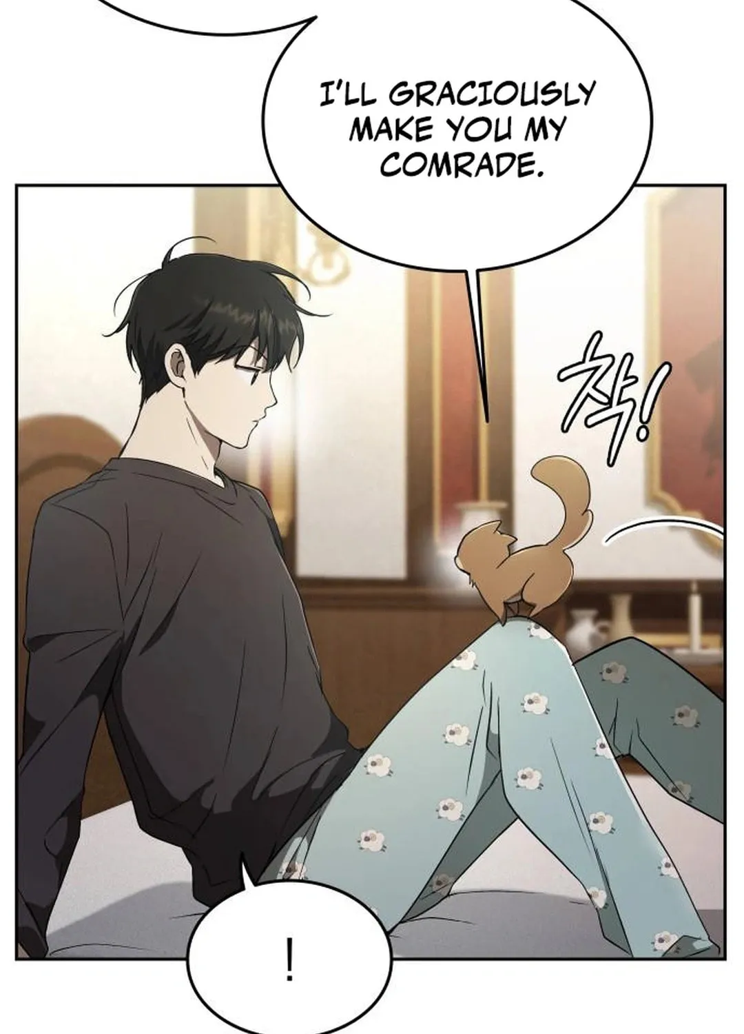 Read Divine Beast Kindergarten chapter 18 image 105 on Lezhin
