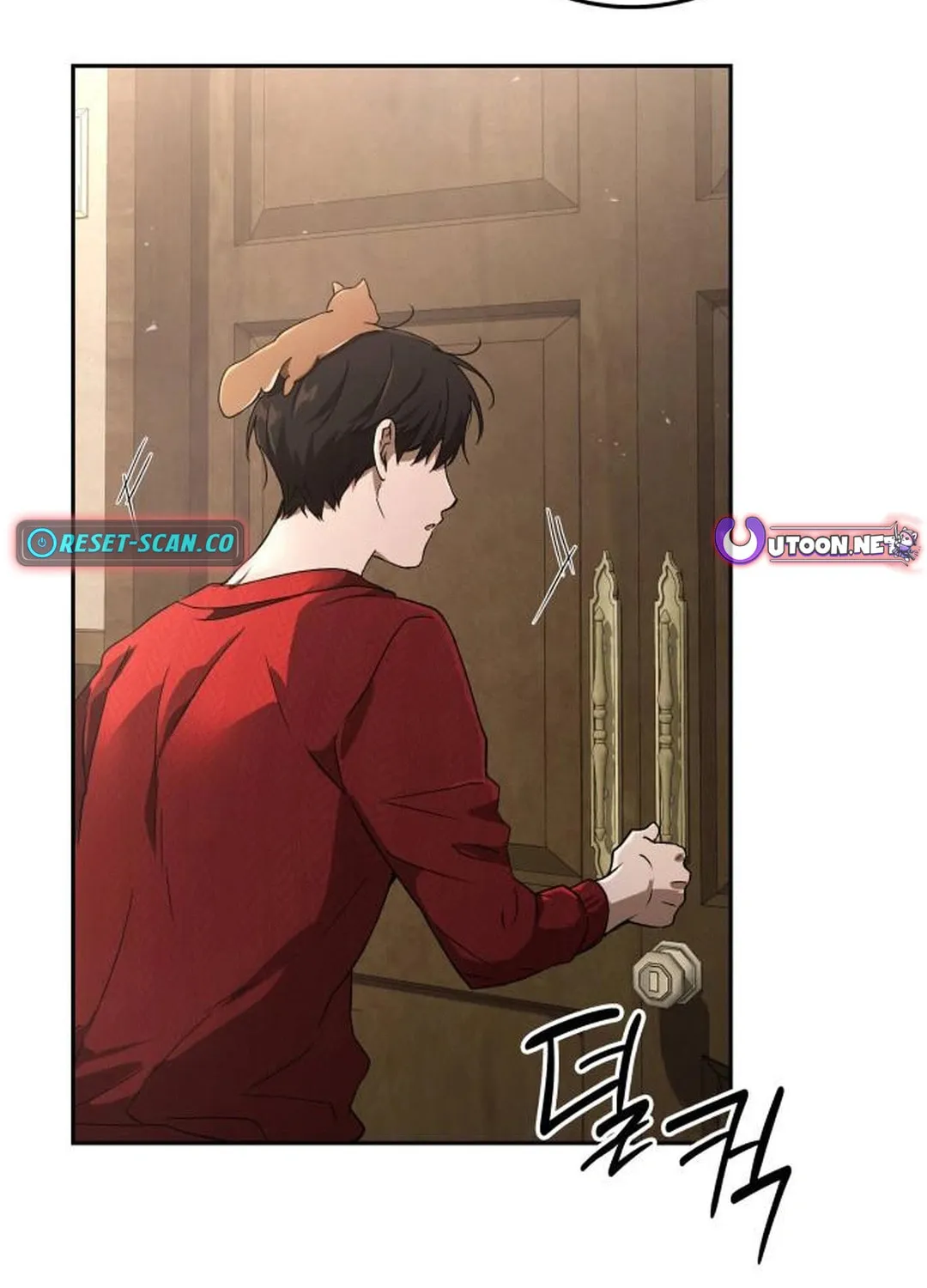 Read Divine Beast Kindergarten chapter 18 image 136 on Lezhin