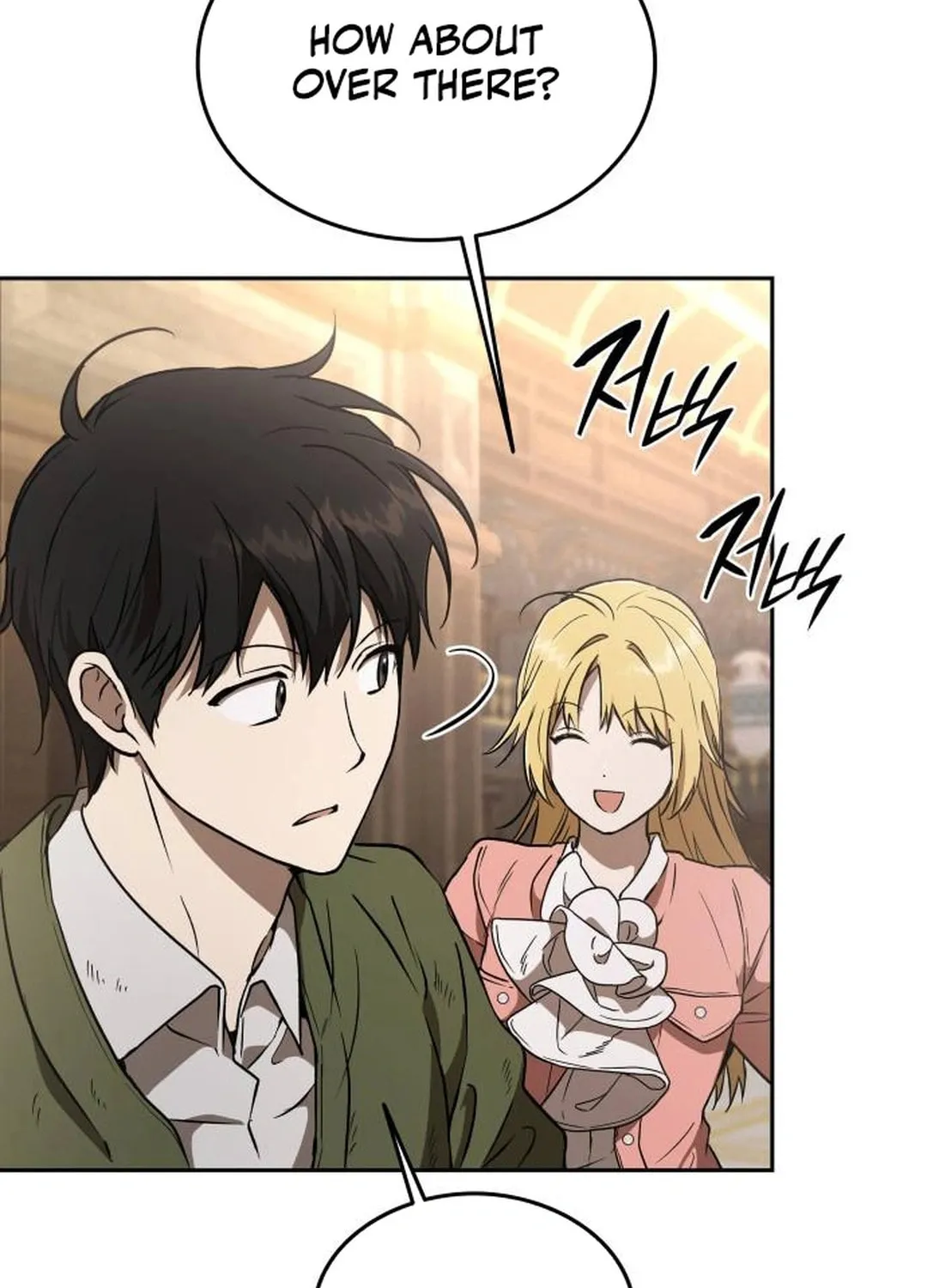 Read Divine Beast Kindergarten chapter 18 image 18 on Lezhin