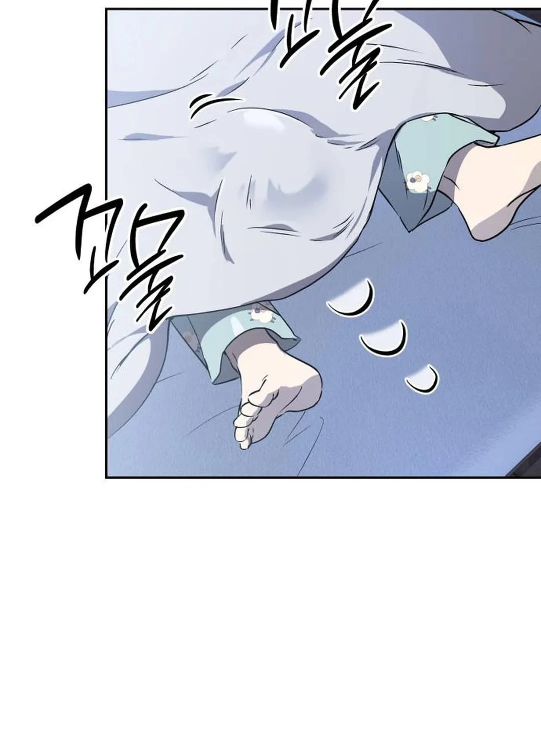 Read Divine Beast Kindergarten chapter 18 image 61 on Lezhin
