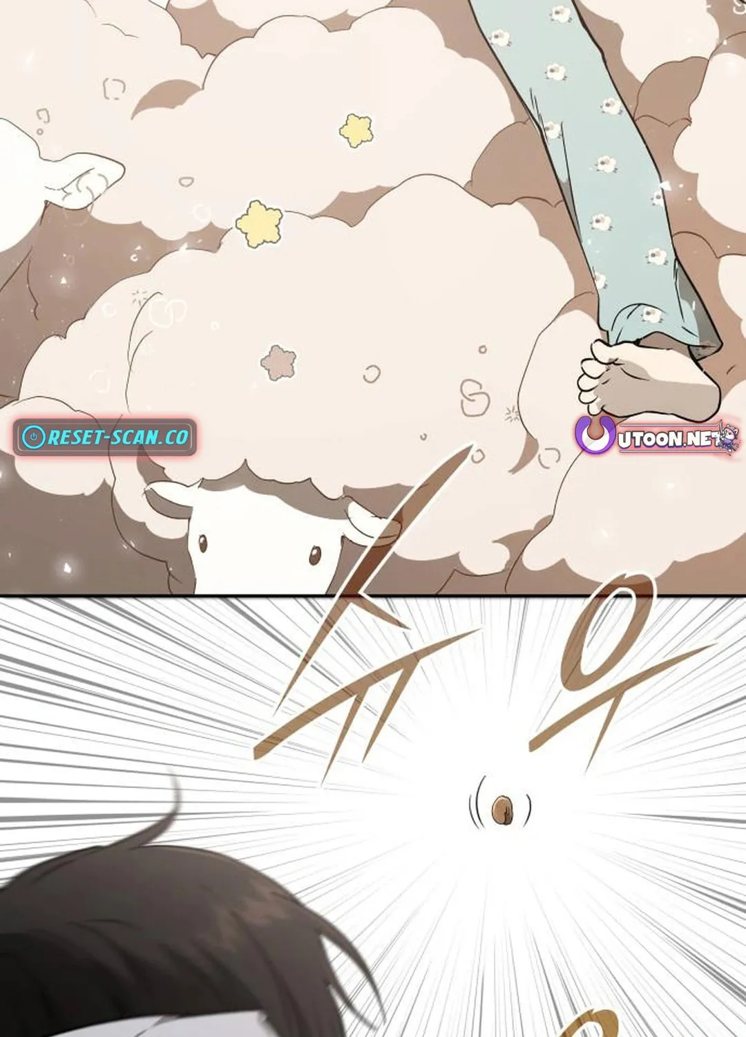 Read Divine Beast Kindergarten chapter 18 image 73 on Lezhin