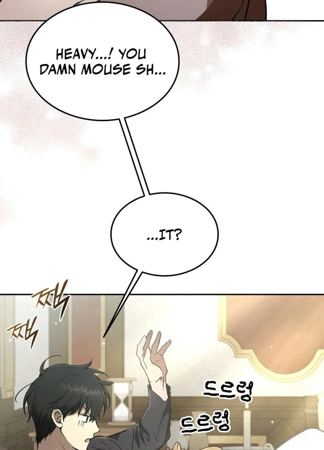 Read Divine Beast Kindergarten chapter 18 image 80 on Lezhin