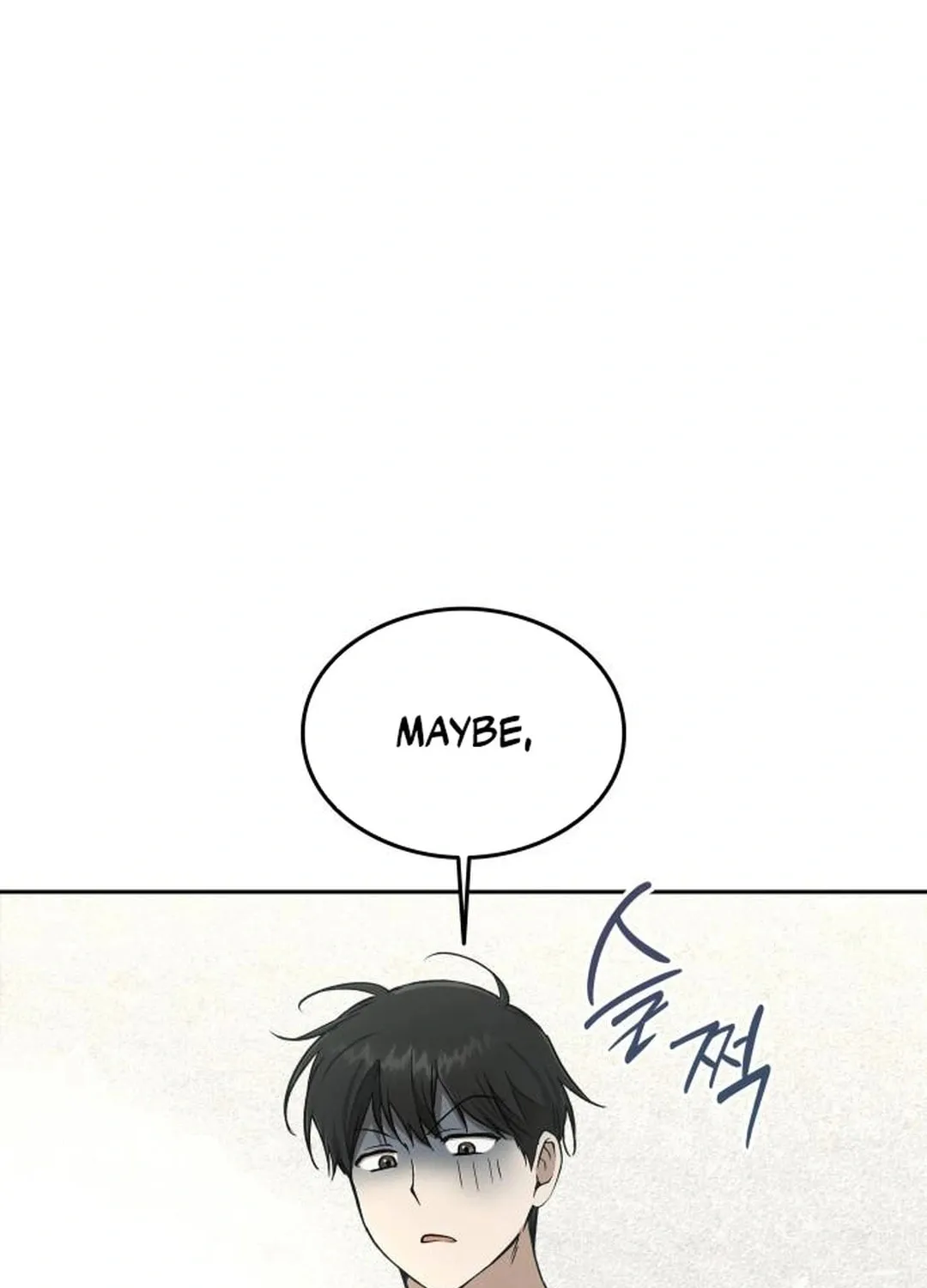 Read Divine Beast Kindergarten chapter 18 image 88 on Lezhin
