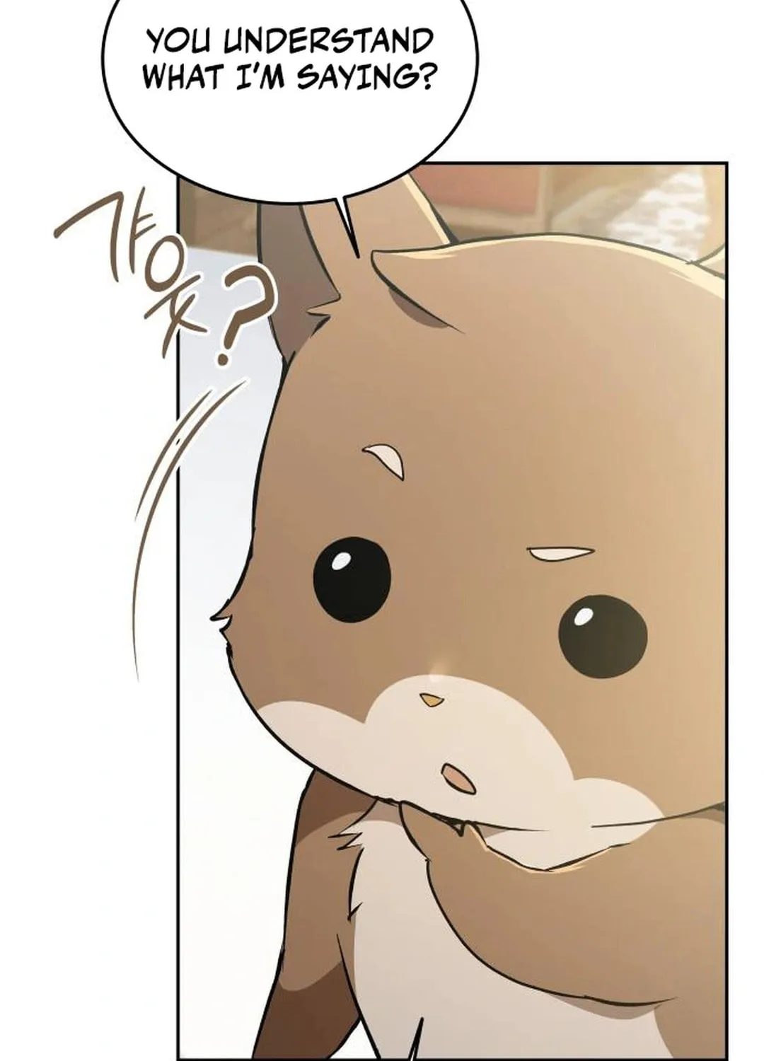 Read Divine Beast Kindergarten chapter 18 image 99 on Lezhin