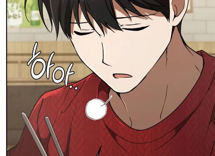 Read Divine Beast Kindergarten chapter 19 image 29 on Lezhin