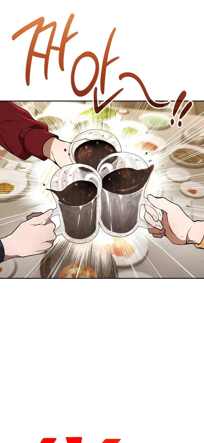 Read Divine Beast Kindergarten chapter 19 image 36 on Lezhin