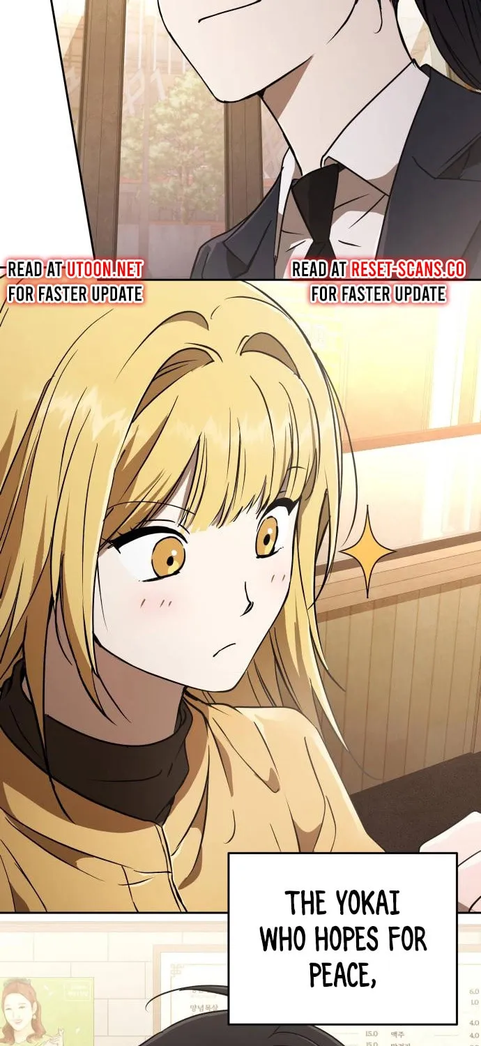 Read Divine Beast Kindergarten chapter 19 image 70 on Lezhin