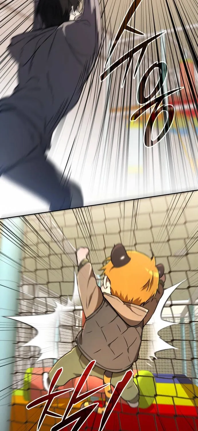 Read Divine Beast Kindergarten chapter 19 image 78 on Lezhin