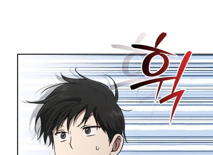 Read Divine Beast Kindergarten chapter 19 image 9 on Lezhin