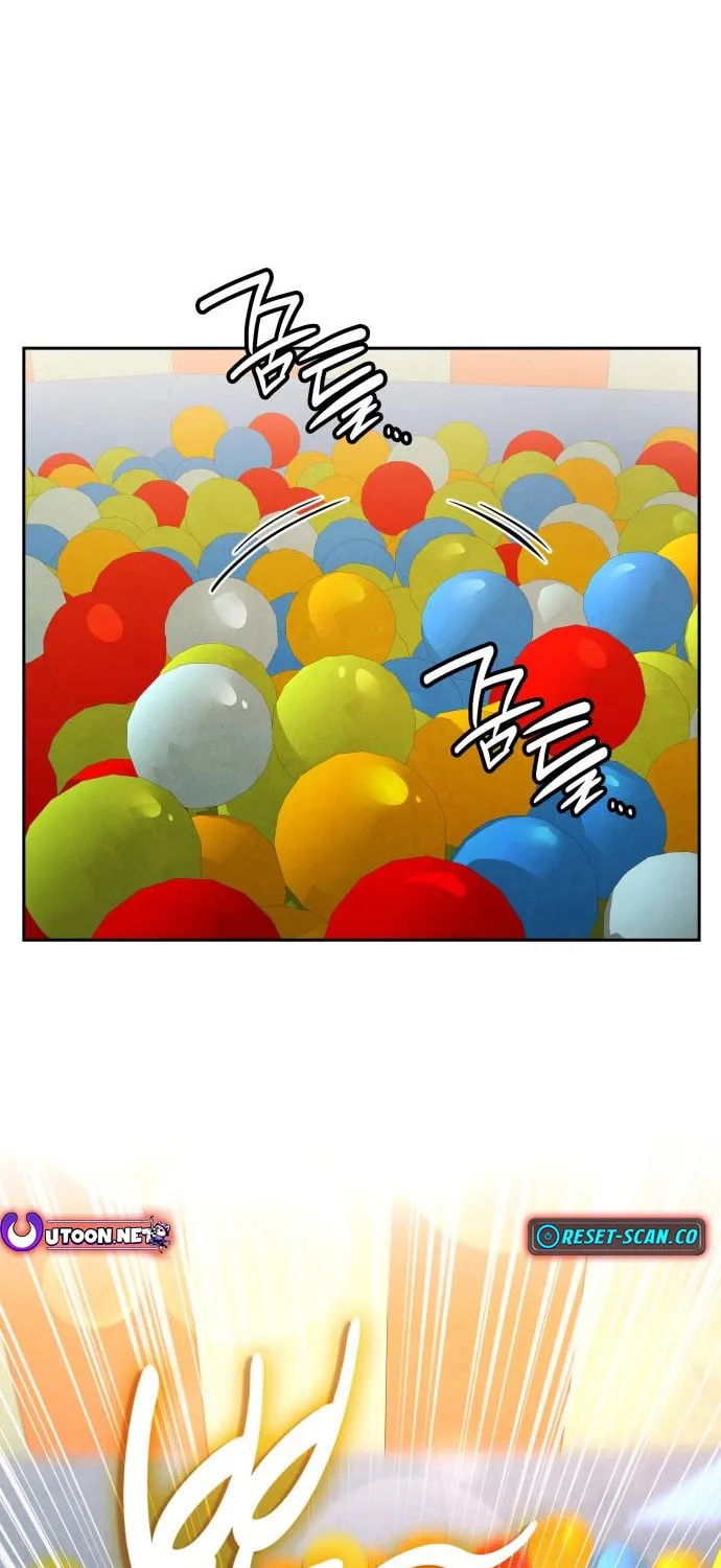 Read Divine Beast Kindergarten chapter 19 image 90 on Lezhin