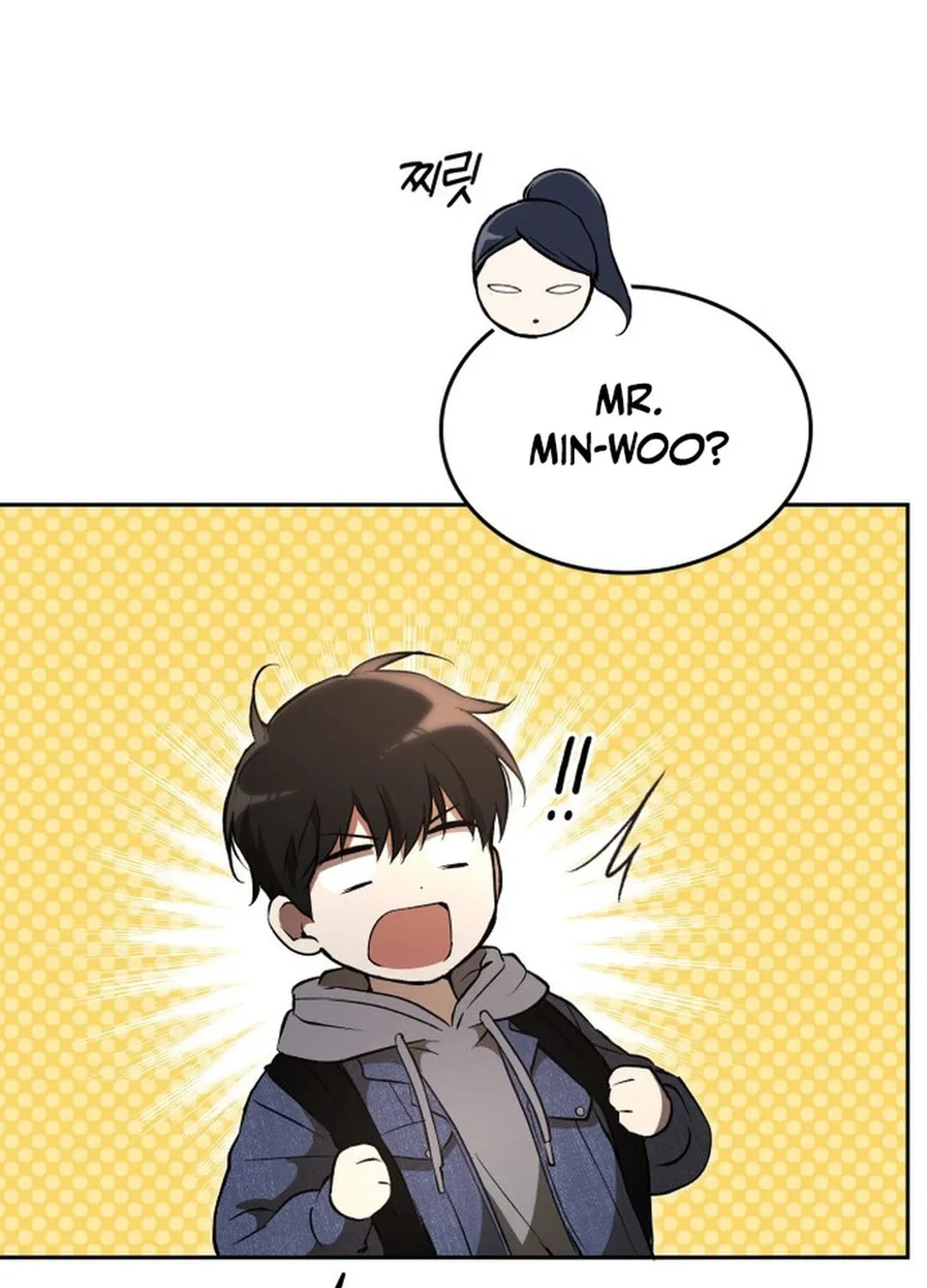 Read Divine Beast Kindergarten chapter 2 image 107 on Lezhin