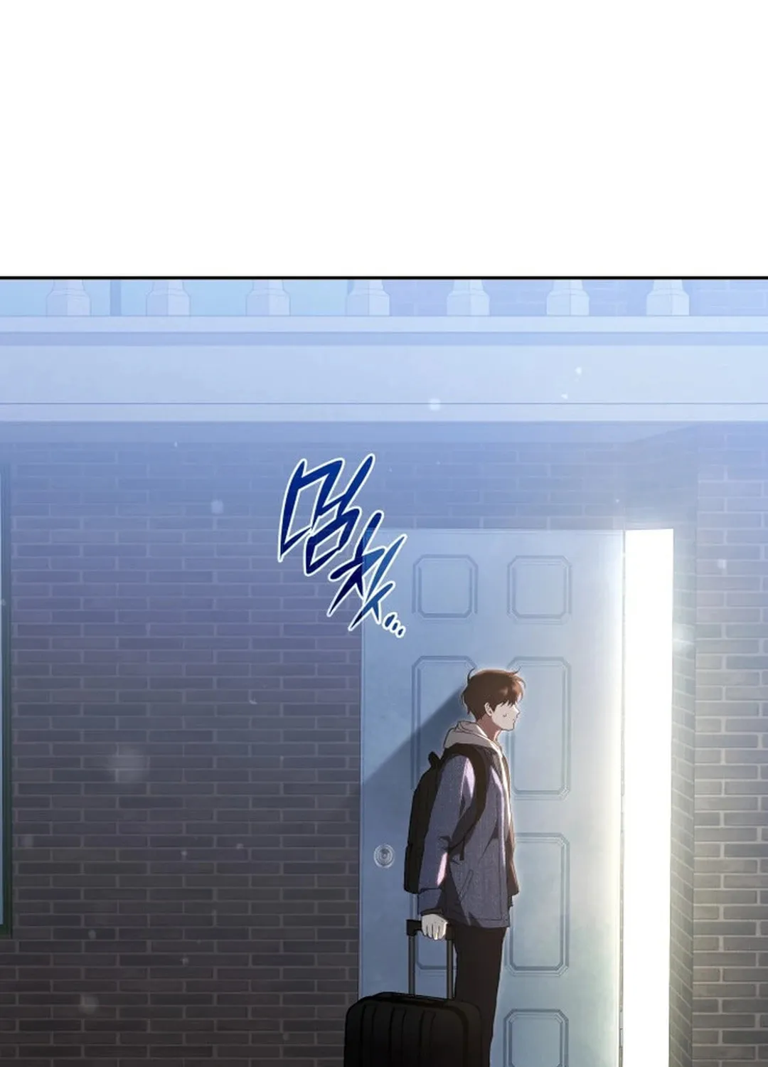 Read Divine Beast Kindergarten chapter 2 image 109 on Lezhin